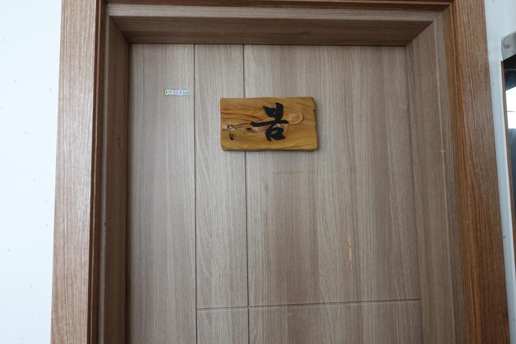 Pongdang Guesthouse Jeonju Εξωτερικό φωτογραφία