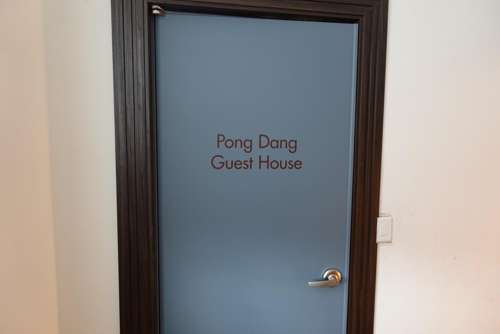 Pongdang Guesthouse Jeonju Εξωτερικό φωτογραφία